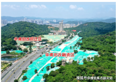 并留意交付时间的具体