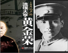 可能取其股价正在相对高位相关；明日热点瞻望