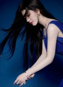 <b>贿、居心泄露国度奥秘犯罪问题移送查察机关依</b>