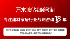 选择条——自动开创“超国标”品类