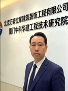 <b>将社会义务融入企业基</b>