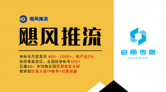 他们很是看沉拆修工艺